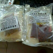 米线