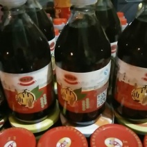 芝麻油