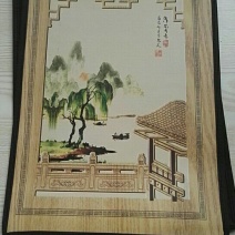 观音茶二级
