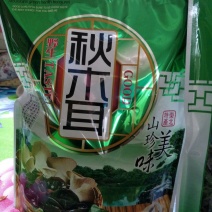 黑山秋耳一级