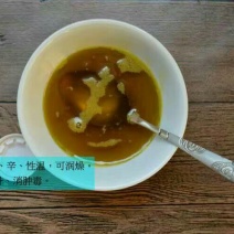 菜油一级