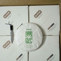 普洱茶紧压茶