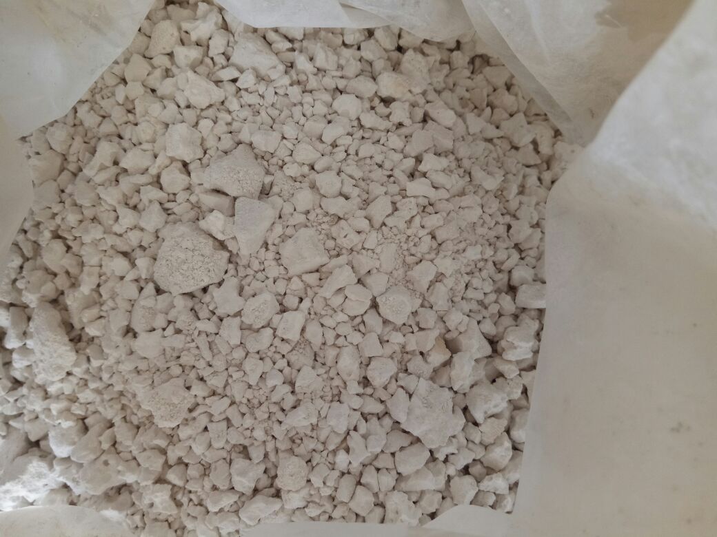 粉葛加工产品图