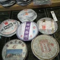 普洱茶