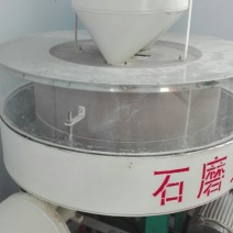 石磨面粉袋装