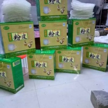绿豆粉皮包装手工粉皮