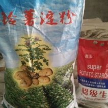 马铃薯淀粉