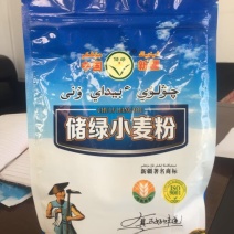 小麦粉