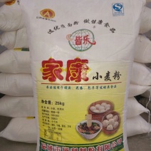 面粉袋装