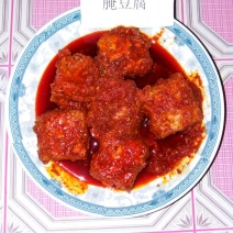 豆腐湿豆腐