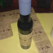 葡萄酒