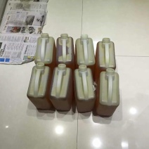 胡麻油