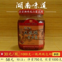 霉豆腐
