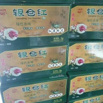 红薯粉皮包装手工粉皮