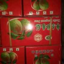 库尔勒香梨