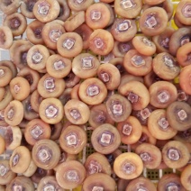 柿饼2~2.5两