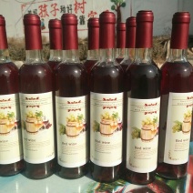 葡萄酒