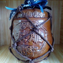 黄酒