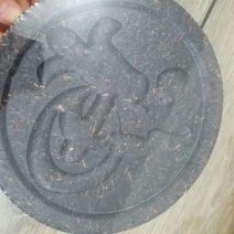 茶饼二级