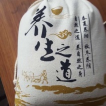 石磨面粉