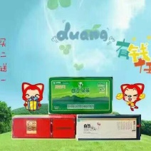 本山茶一级
