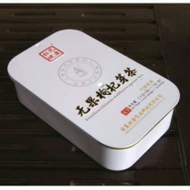 枸杞叶茶一级
