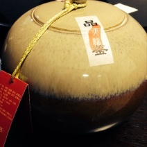乌龙红茶