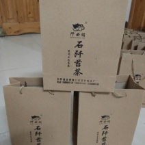 石阡苔茶特级