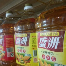 盛洲玉米油