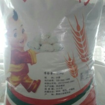 小麦粉袋装