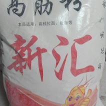 饺皮粉袋装