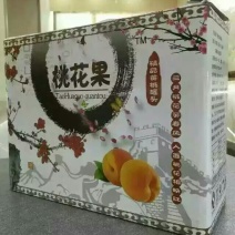 黄桃罐头425g
