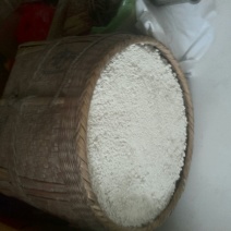 红薯淀粉散装