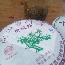普洱茶