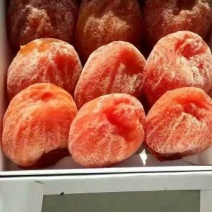 柿饼1两以下