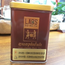 古树茶特级