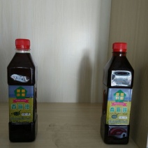芝麻油
