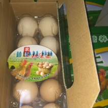 土鸡蛋食用50~60g