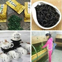 观音茶一级