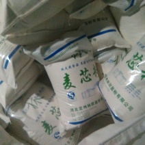 小麦粉袋装