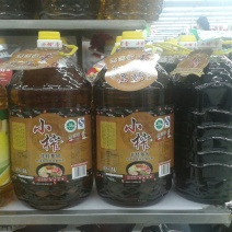 菜油