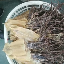 鱿鱼干散装