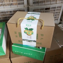 黄晶梨550~600g纸箱