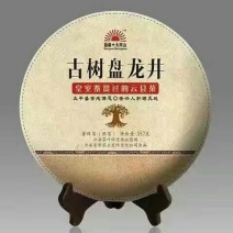 普洱茶紧压茶