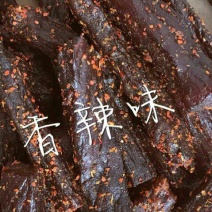 牛肉干黄牛肉鲜肉