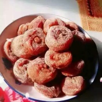 柿饼2~2.5两