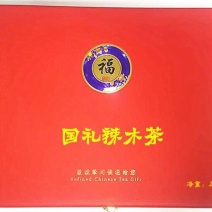 辣木茶