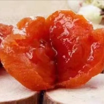 柿饼