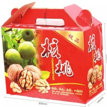 薄皮核桃去皮干
