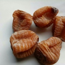柿饼1~2两